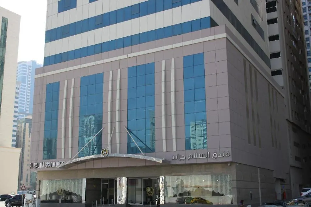 Al Azmi Hotel 115 Schardscha